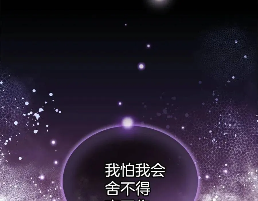 第486页