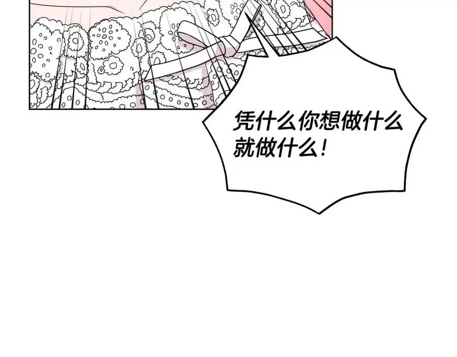 第279页
