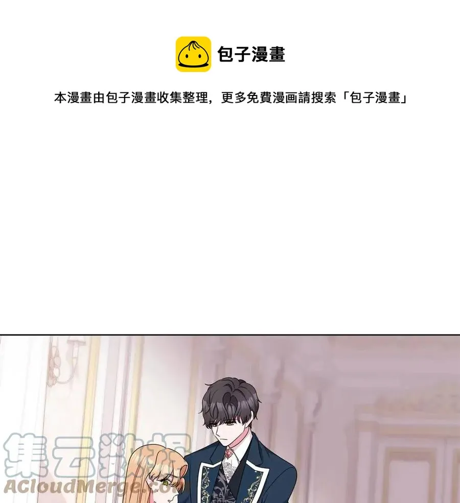 第240页