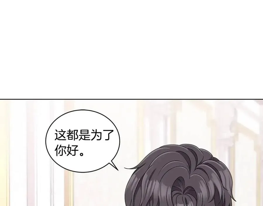第267页