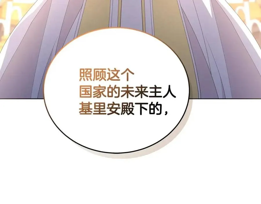第486页