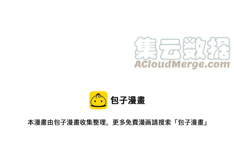 第420页