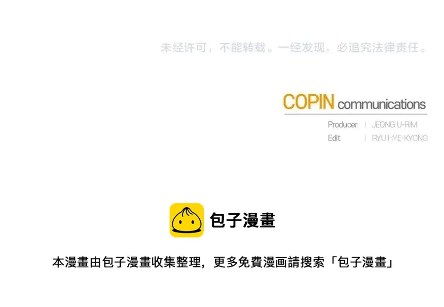 第501页