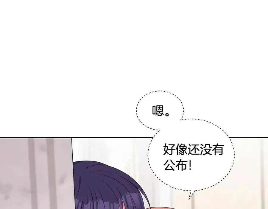 第465页