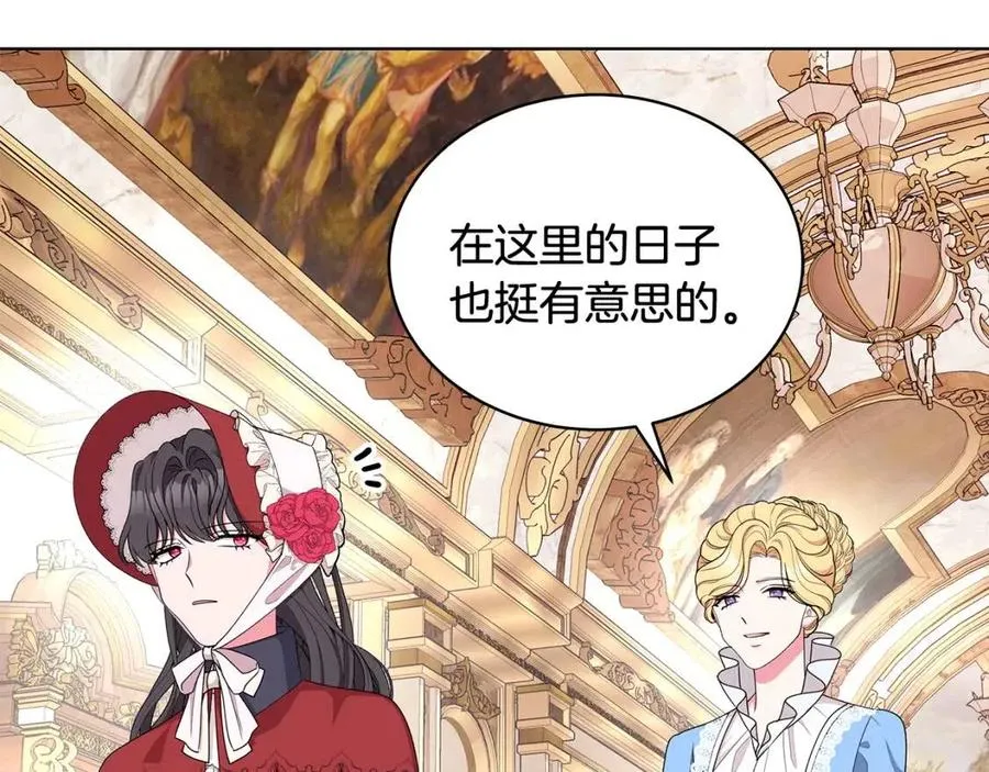 第285页