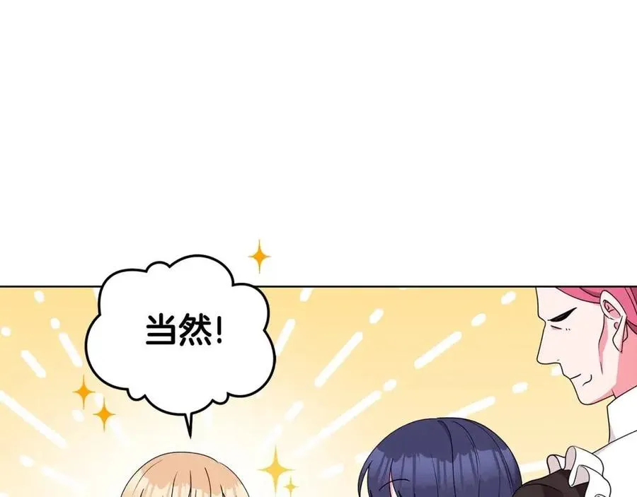 第273页