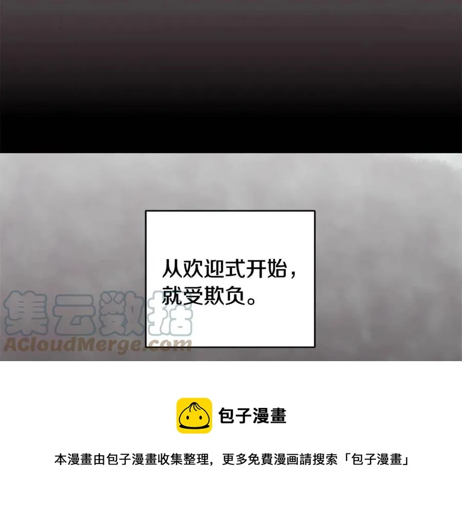 第228页