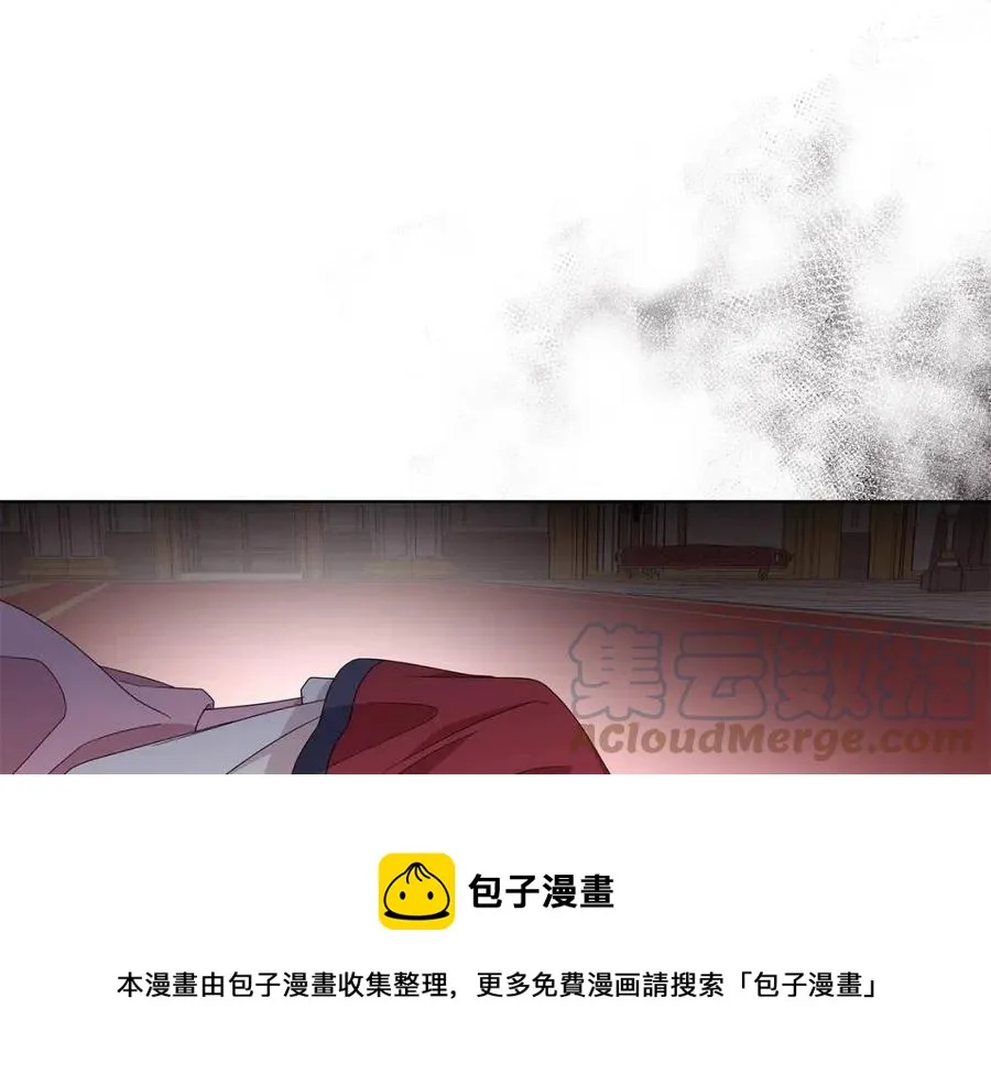 第228页