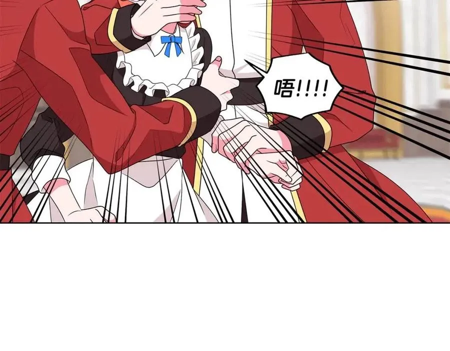 第390页