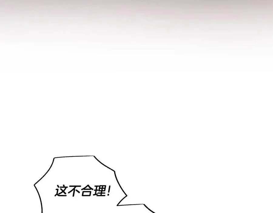 第333页