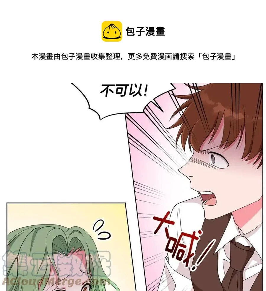 第444页