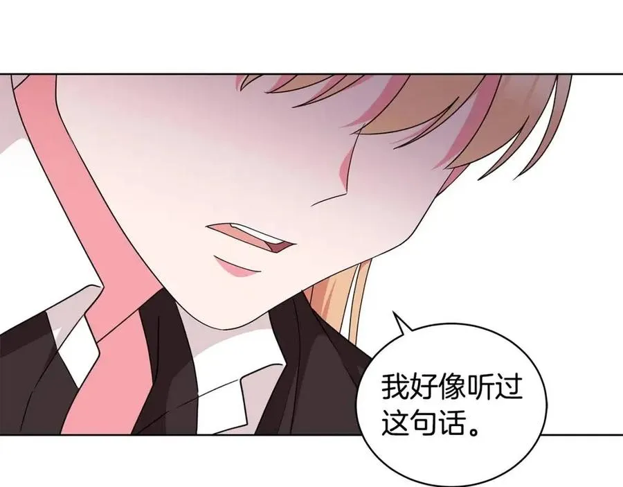 第273页