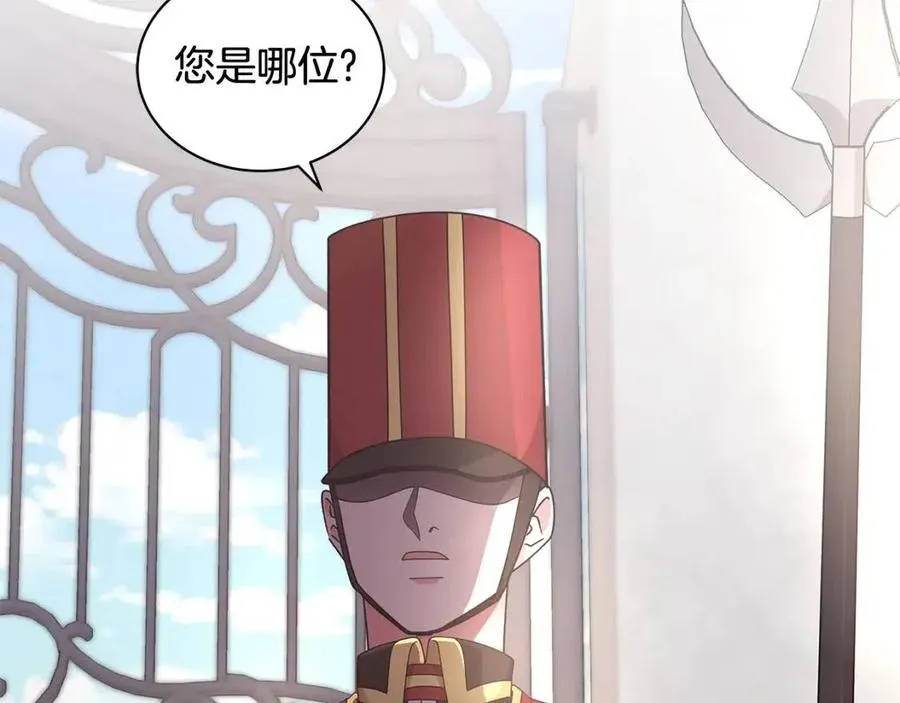 第471页