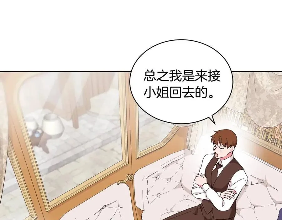 第402页