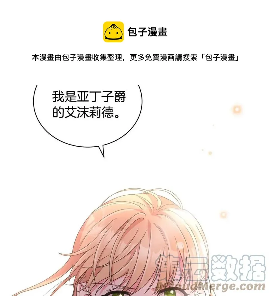 第480页