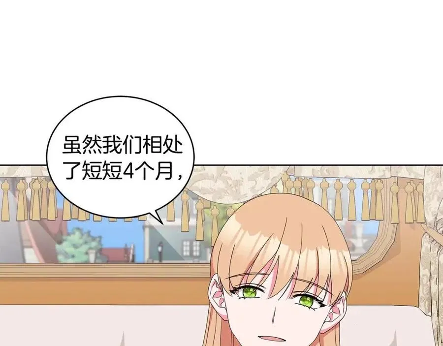 第354页