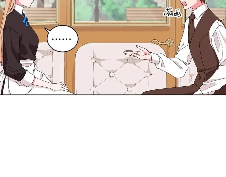 第363页