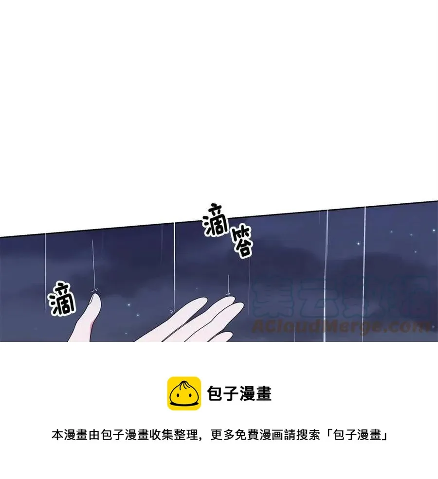第288页