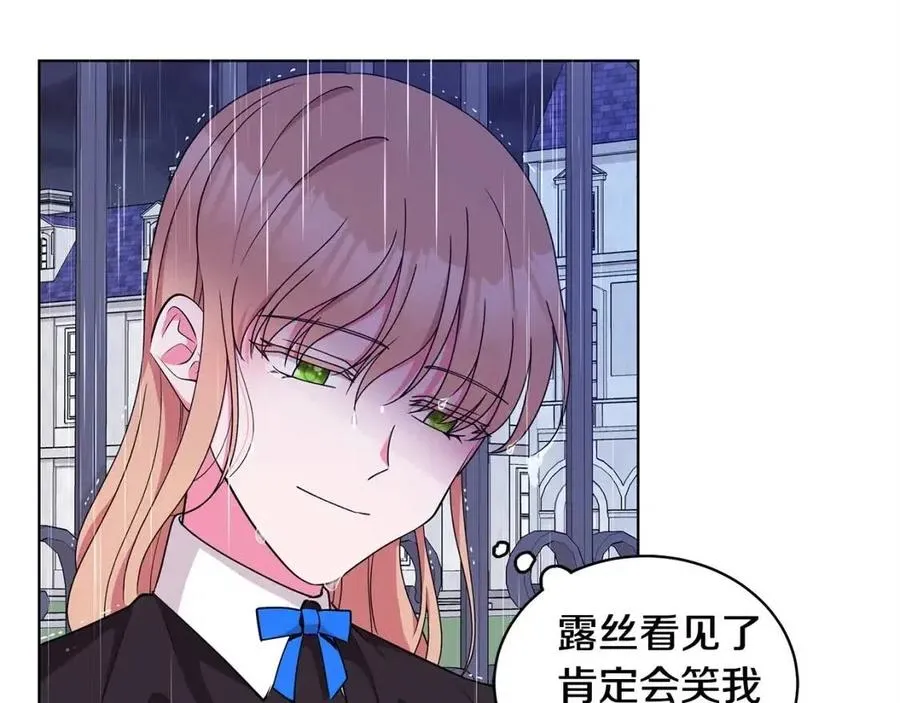 第330页