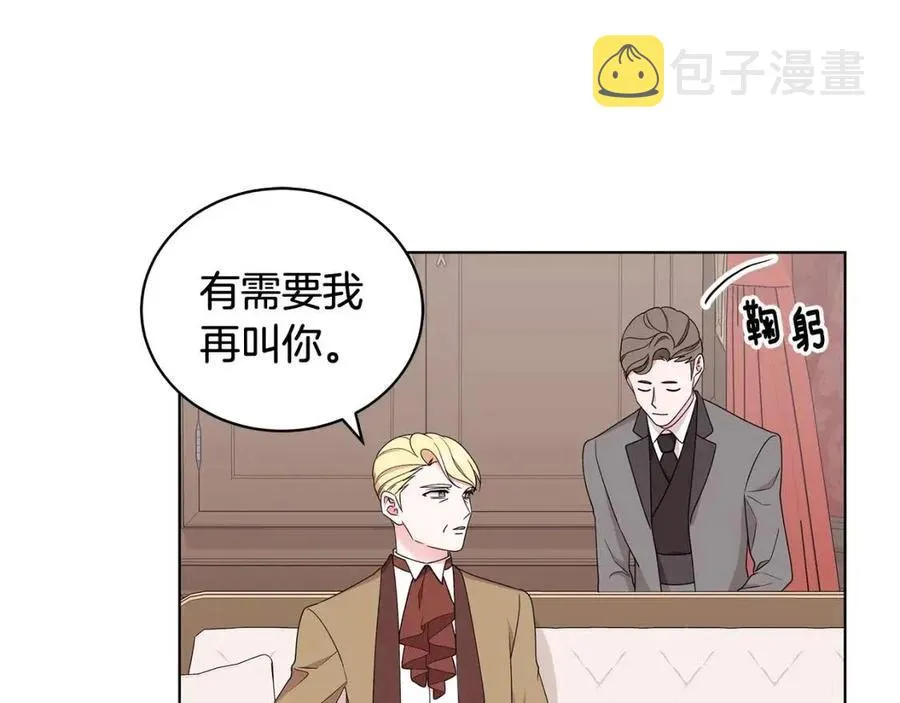第333页