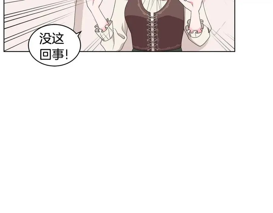 第381页