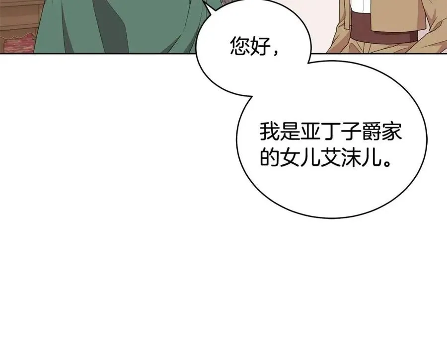 第309页