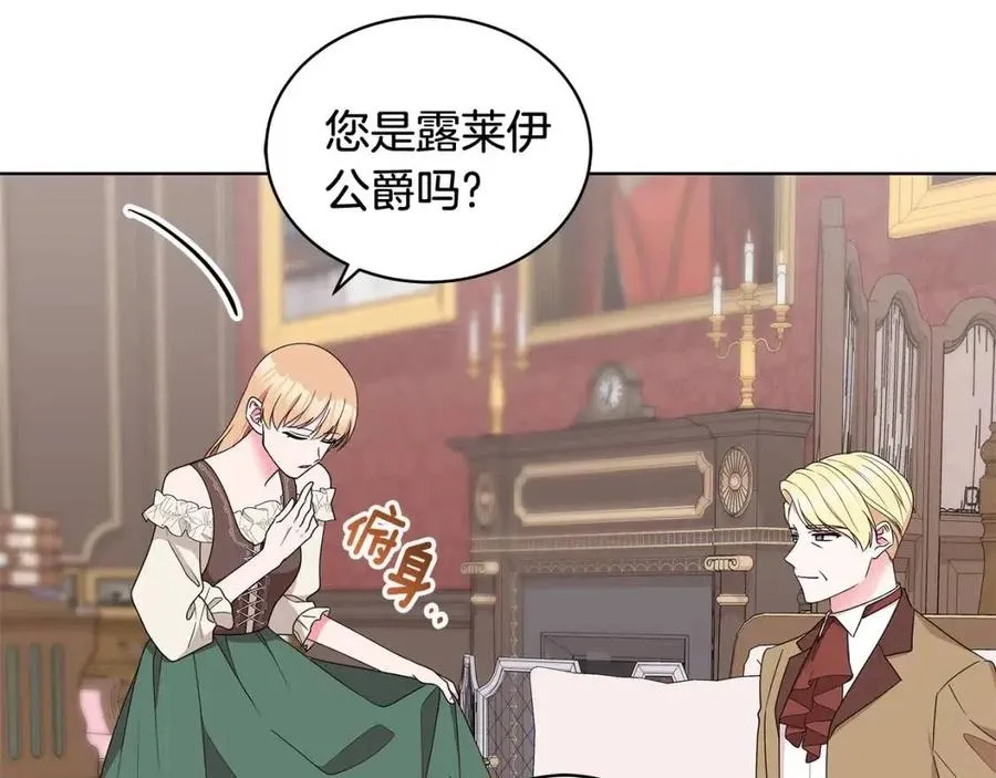 第306页
