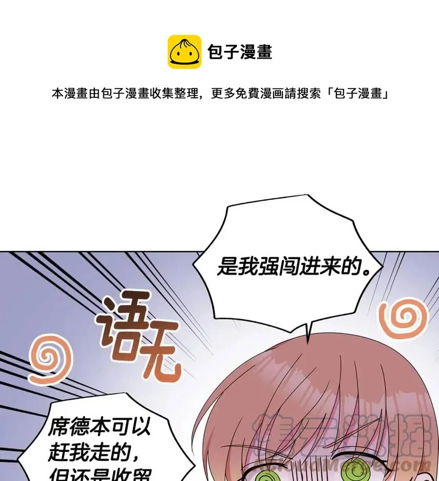 第384页