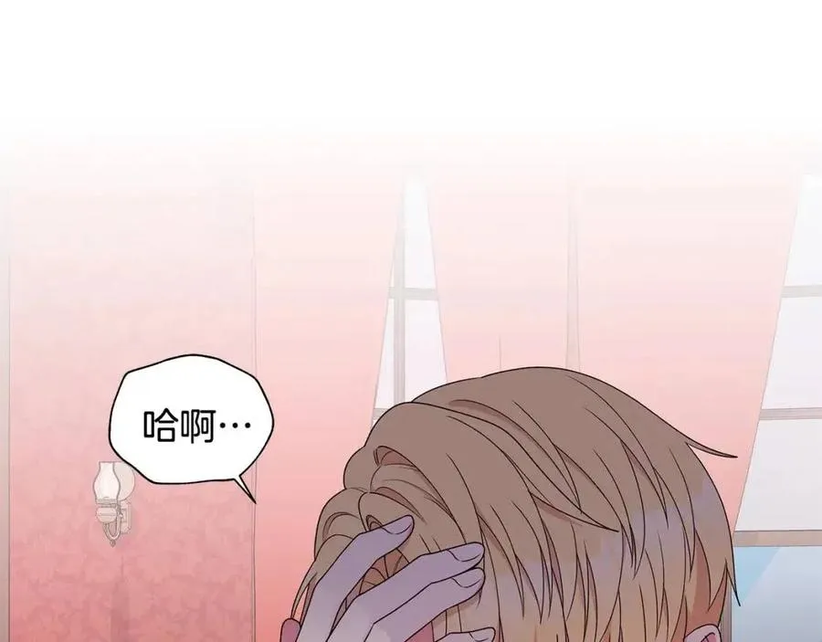 第237页