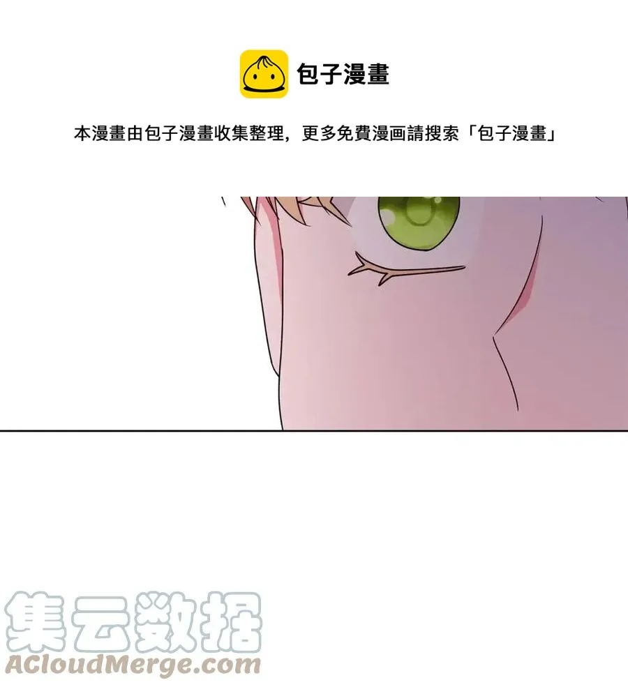 第420页