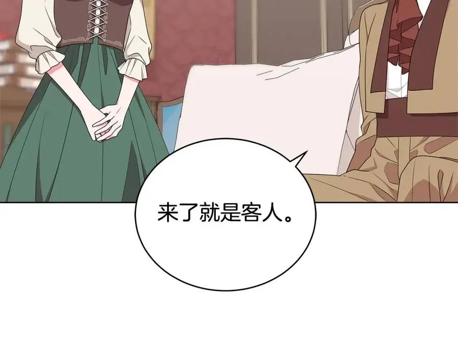 第321页