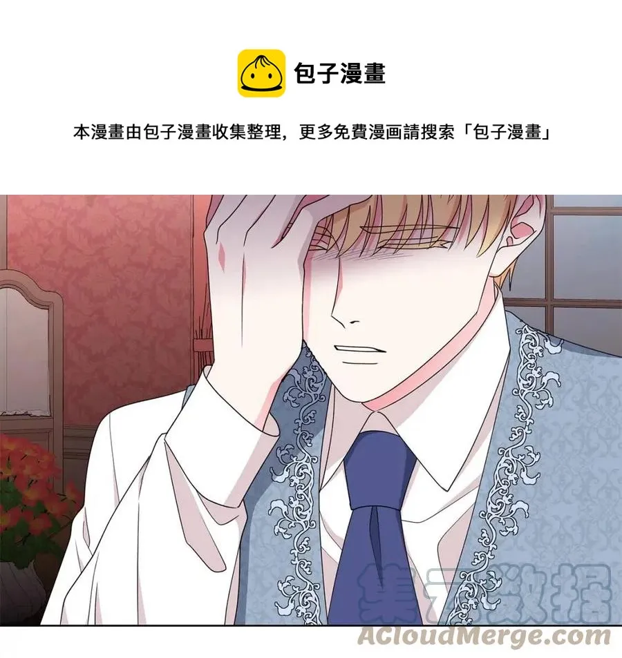 第240页