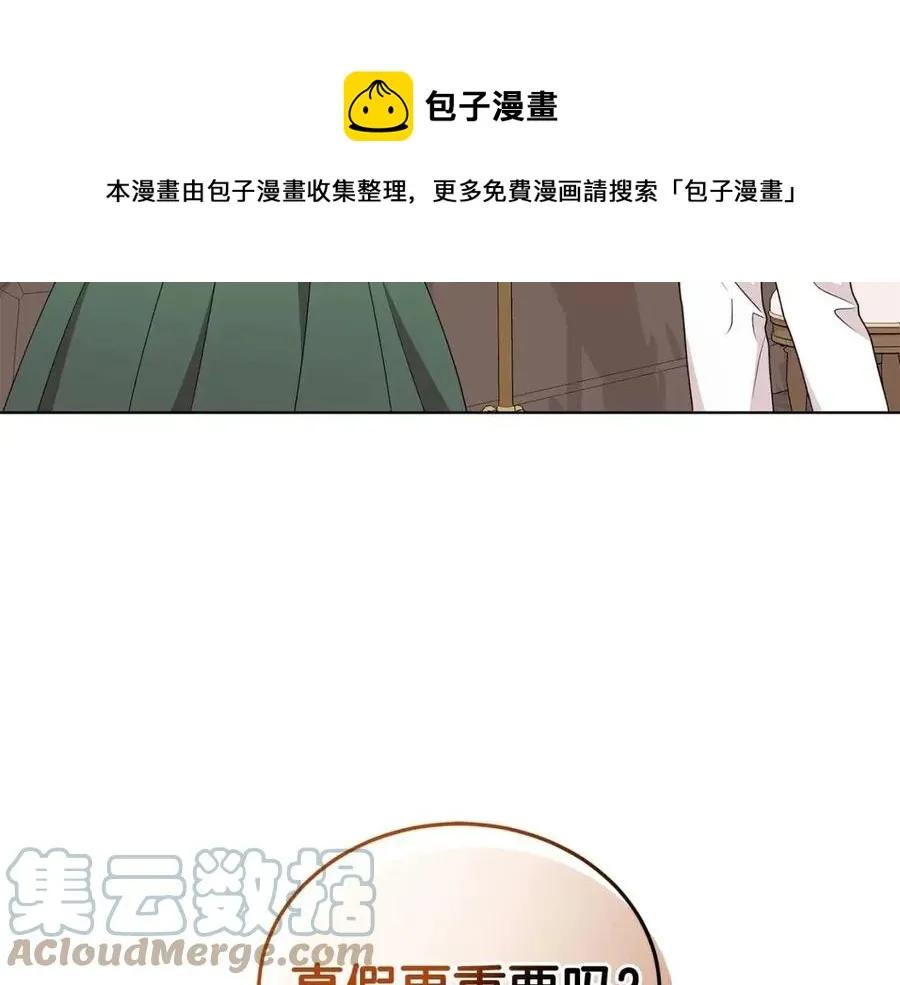 第216页