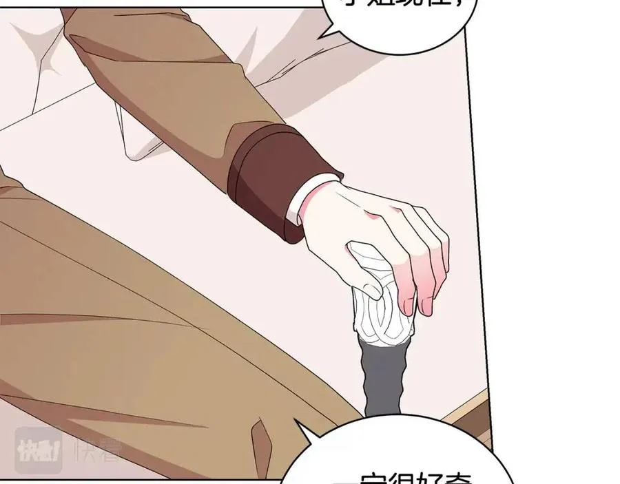 第411页