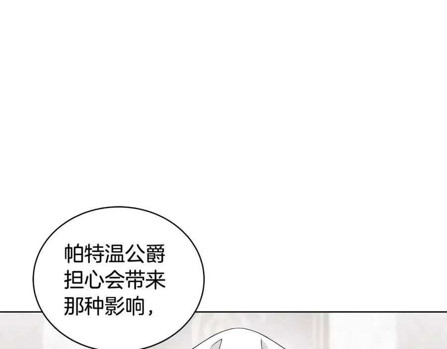第486页
