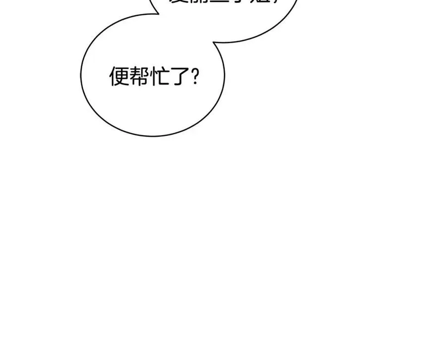 第501页