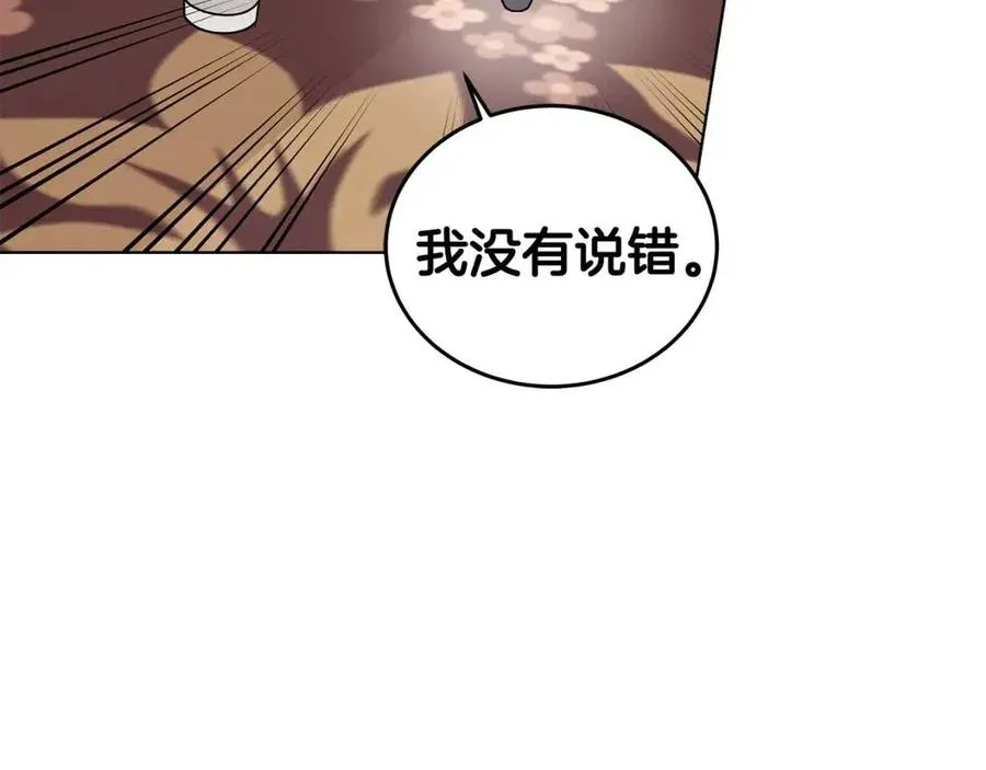第279页