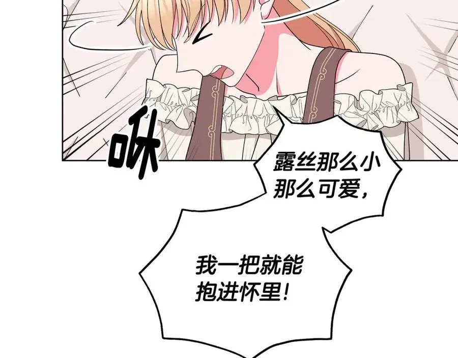 第339页