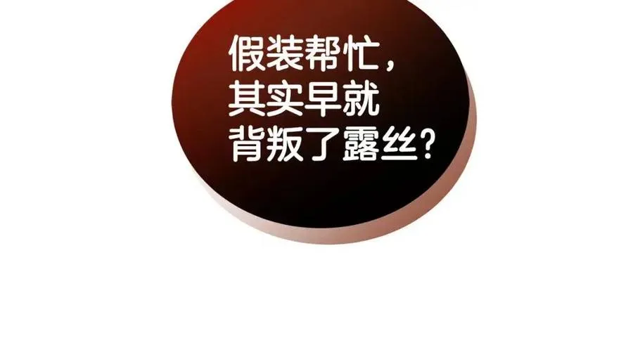 第519页