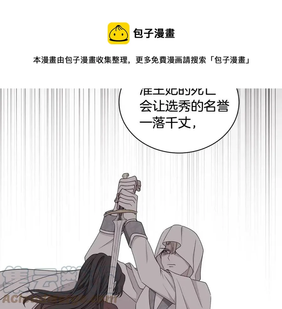 第480页