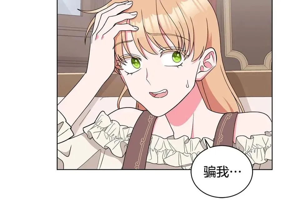第363页