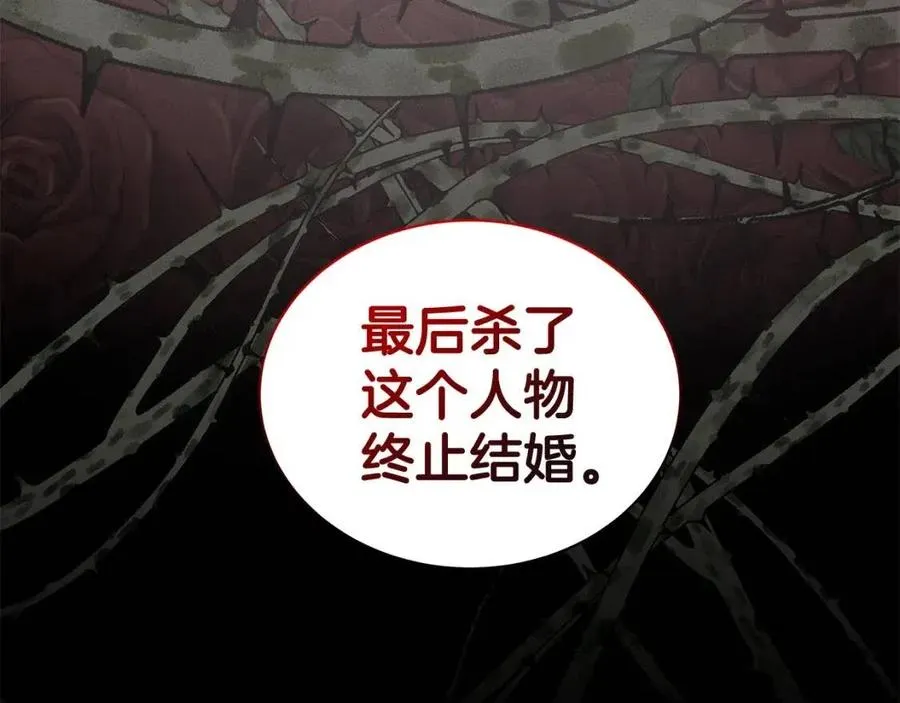 第459页