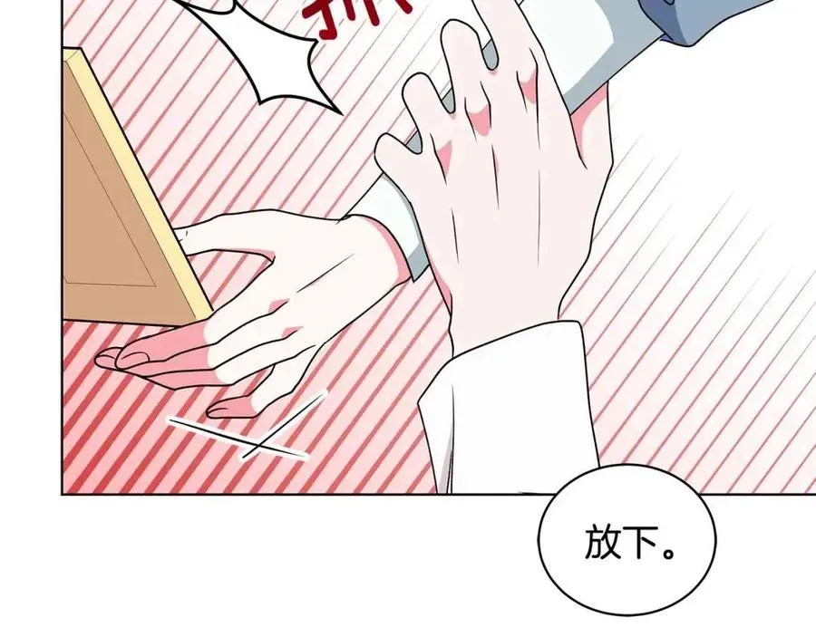 第351页