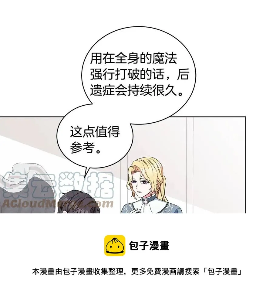 第384页