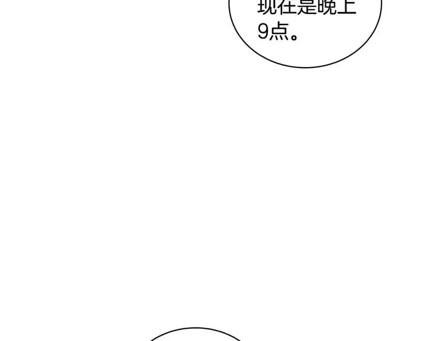 第375页