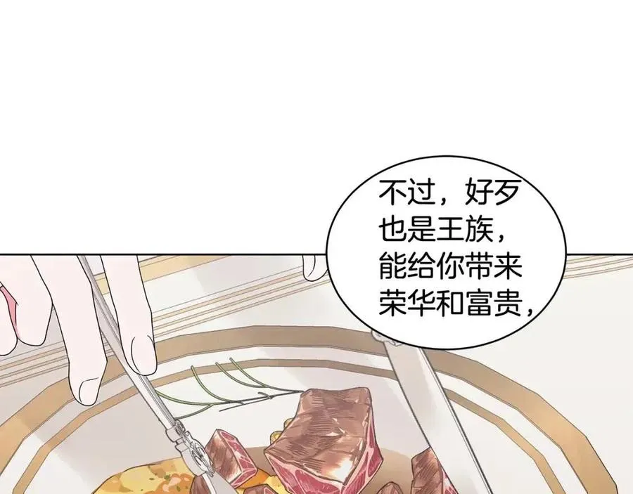 第441页