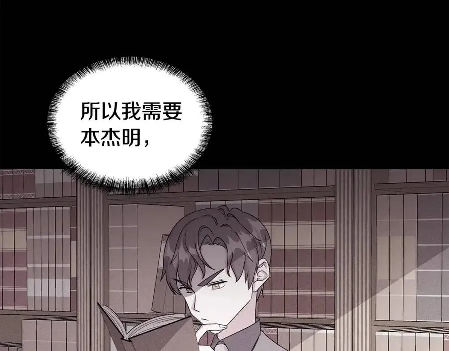 第321页