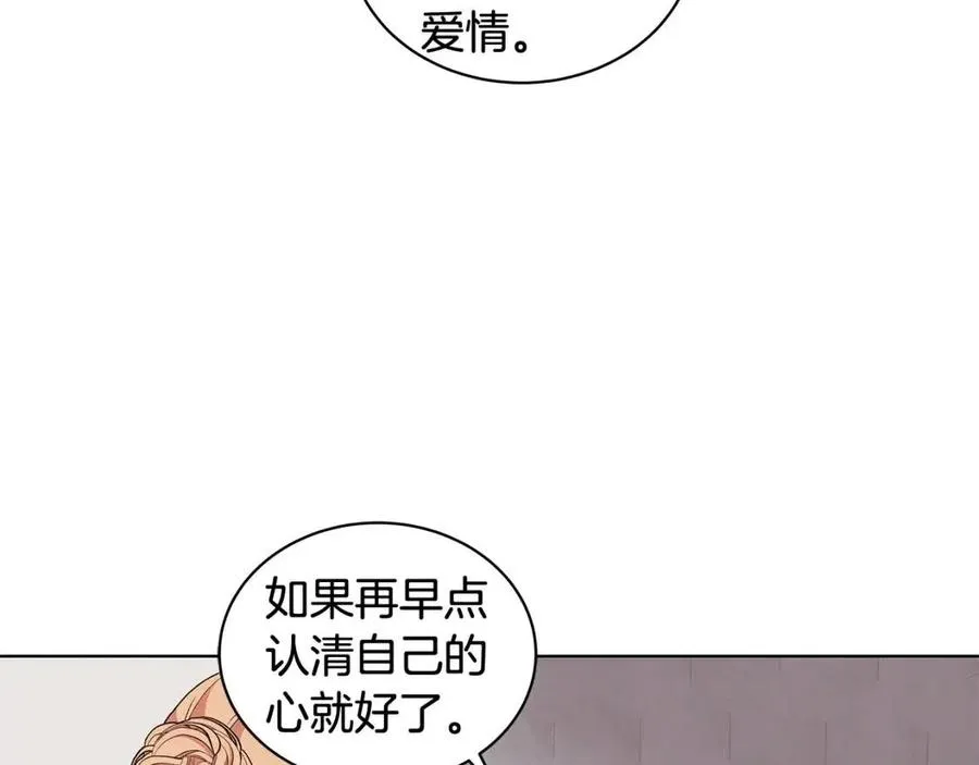 第423页
