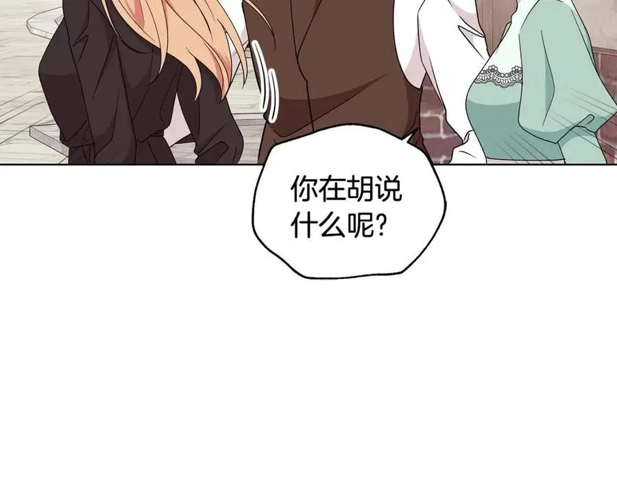 第471页