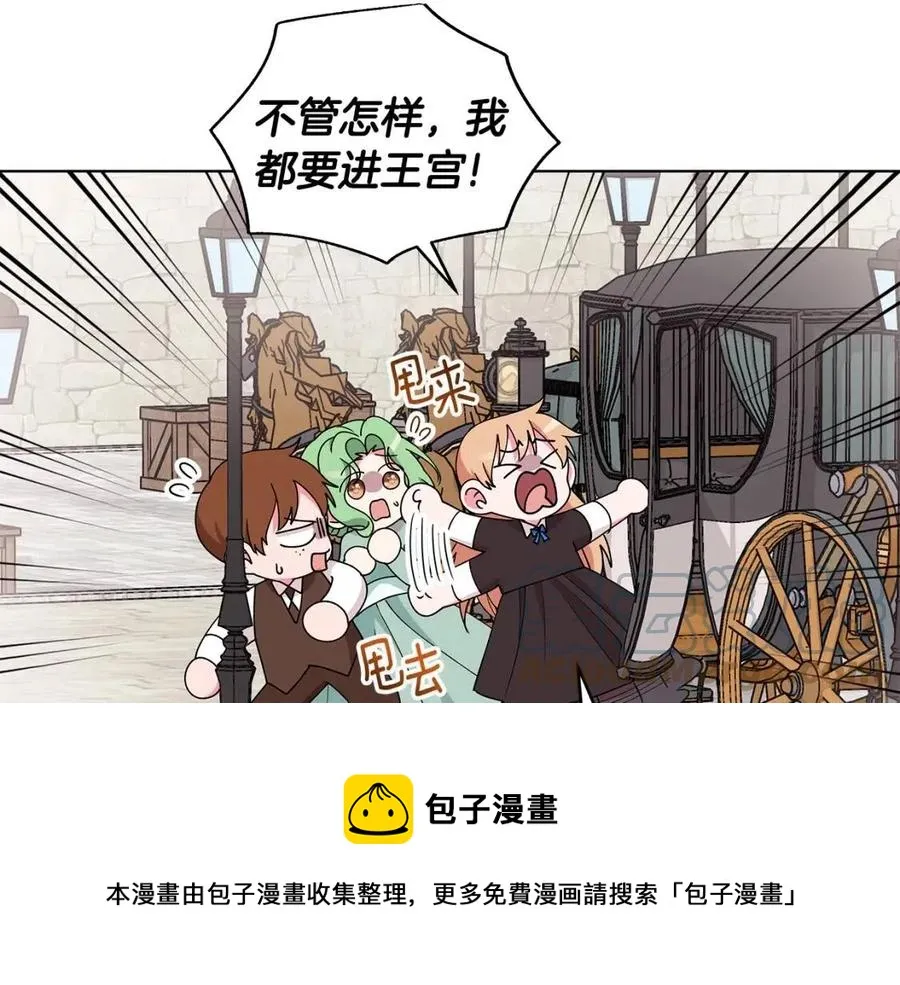 第216页